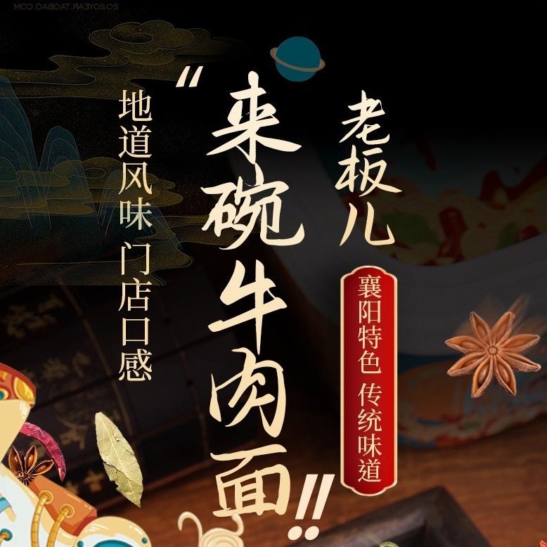 派菲特速食专营店