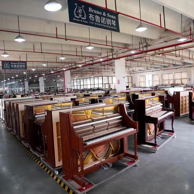 BRUNO抓影乐器专卖店