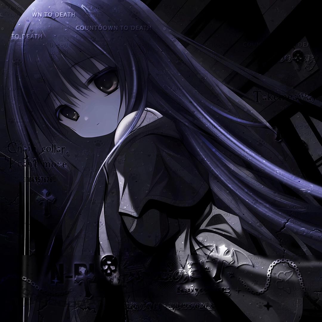 IKuto