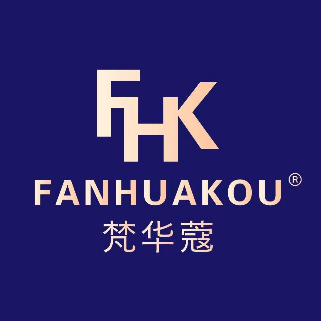 梵华蔻配饰旗舰店