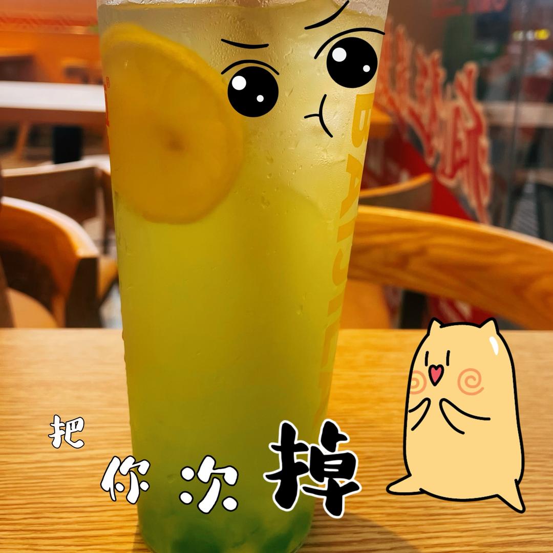 姜来