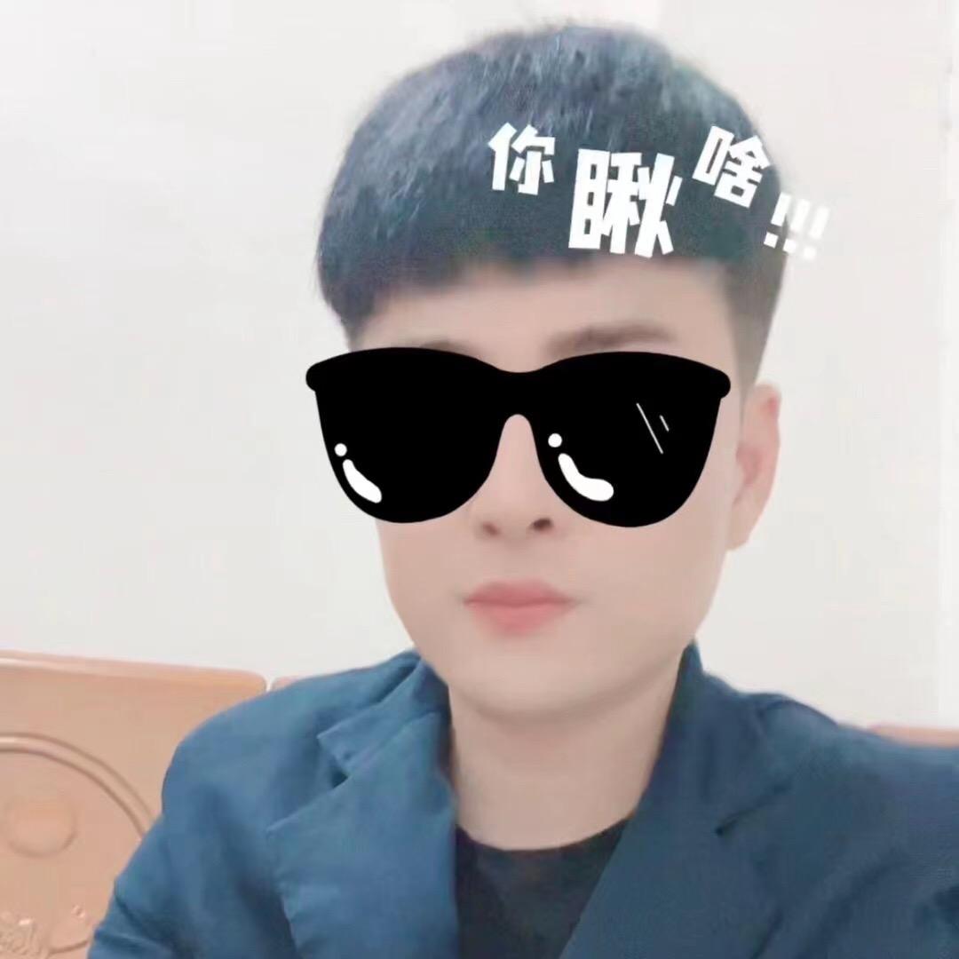 懒园家具