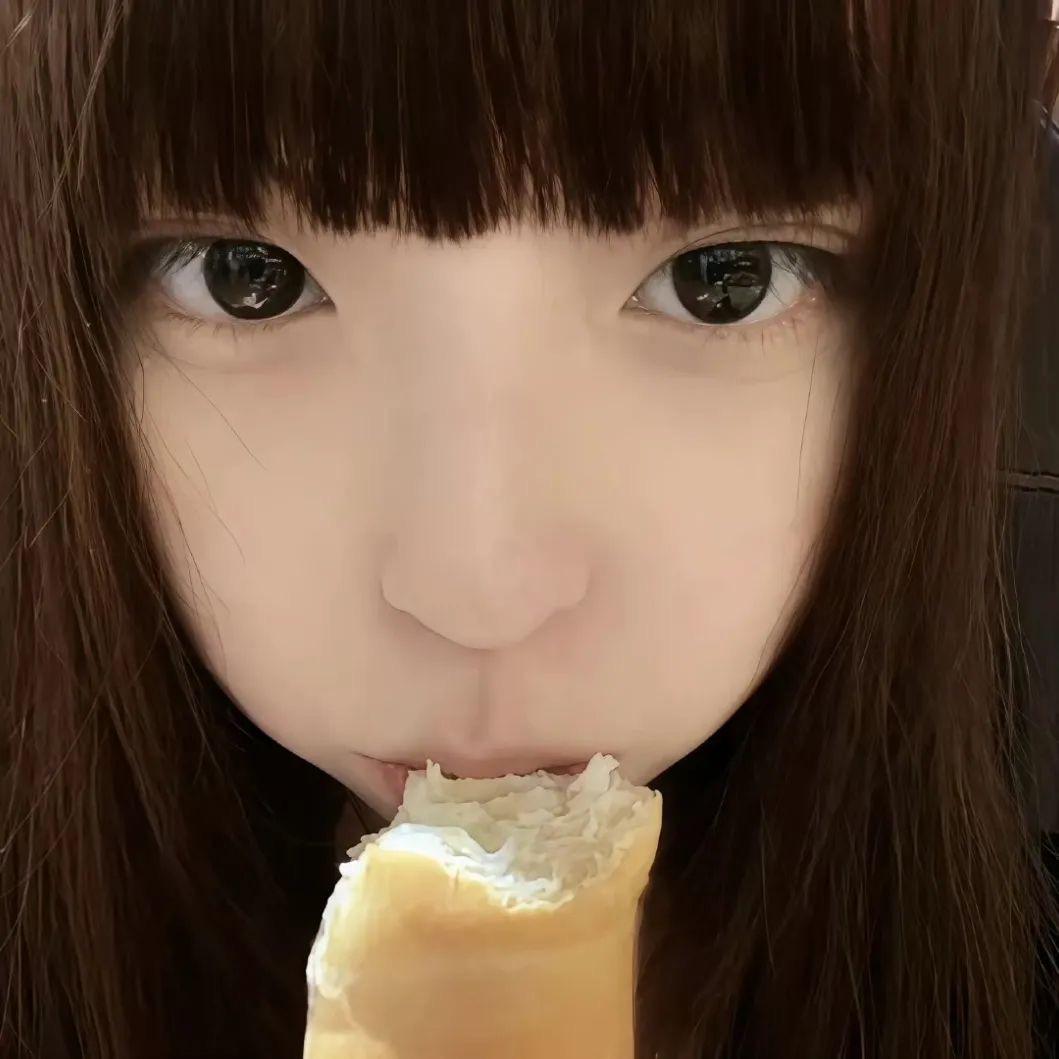 Asiwh