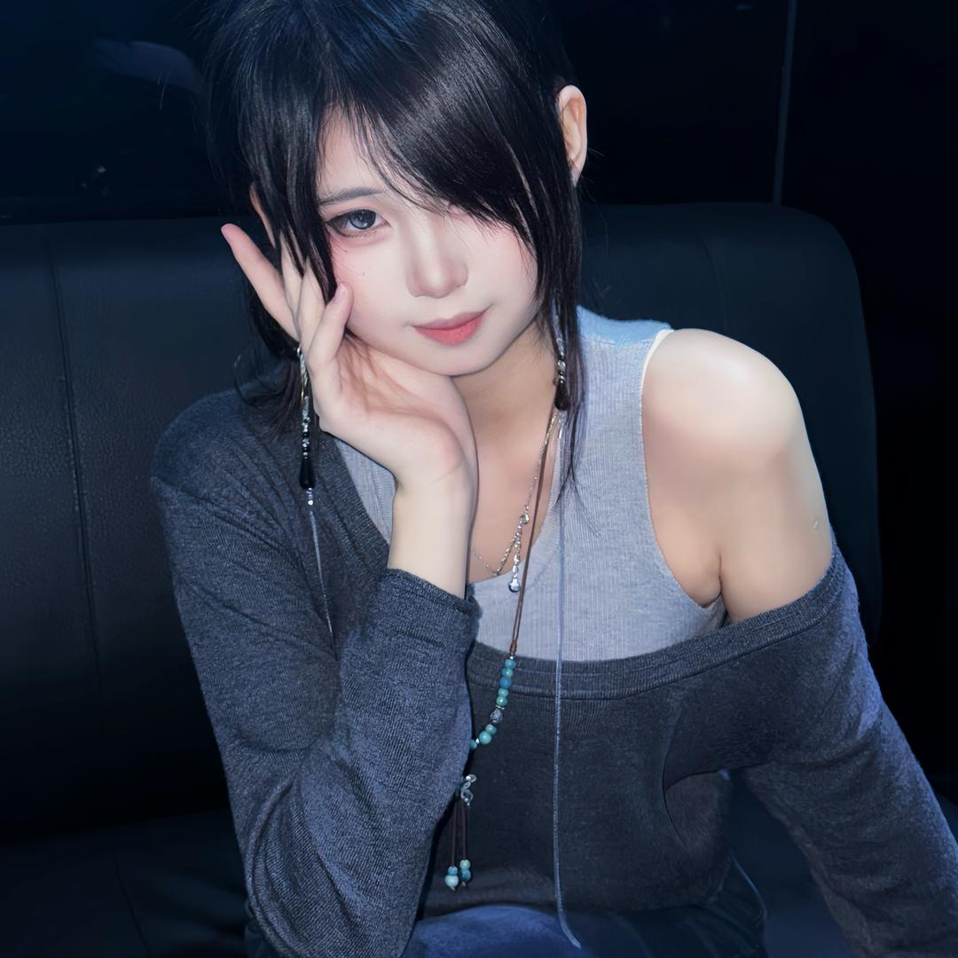 染少