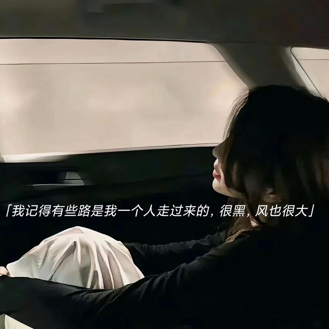 七公主
