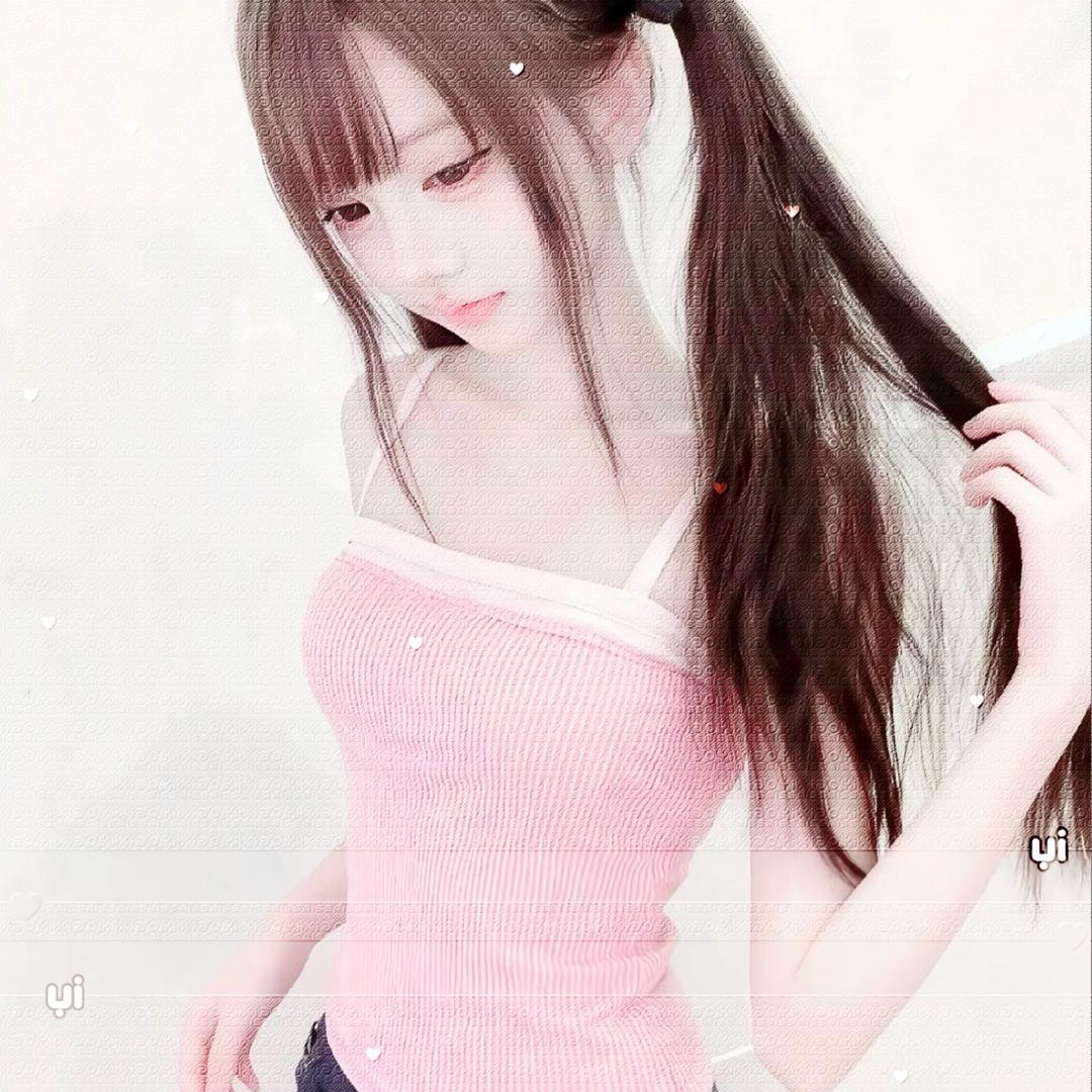 怡心病