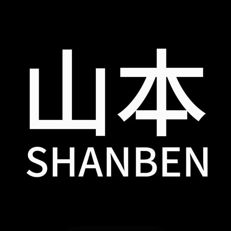 山本SHANBEN美九苏专卖店