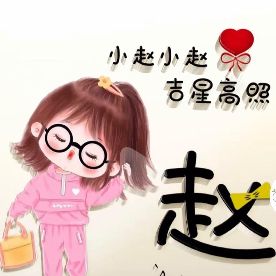 轩桐批发雪糕冷冻超市