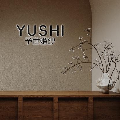 博白予世婚纱-小美