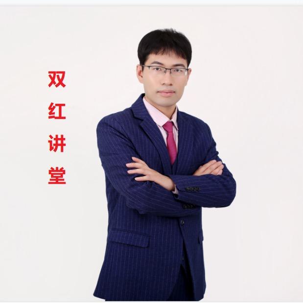 许哥寻股