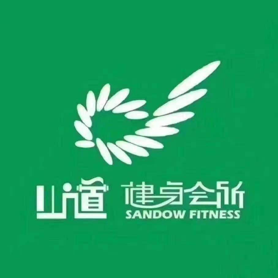 山道游泳健身淮北店