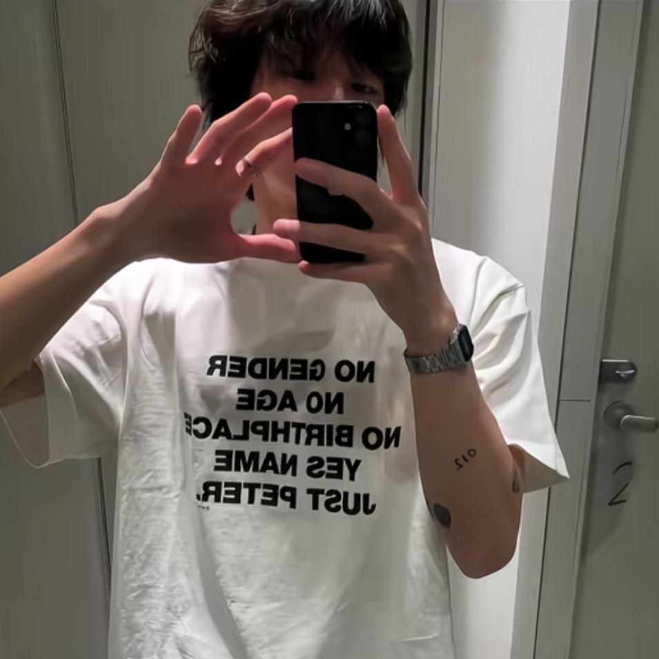 ih