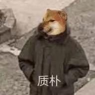 再难遇我.