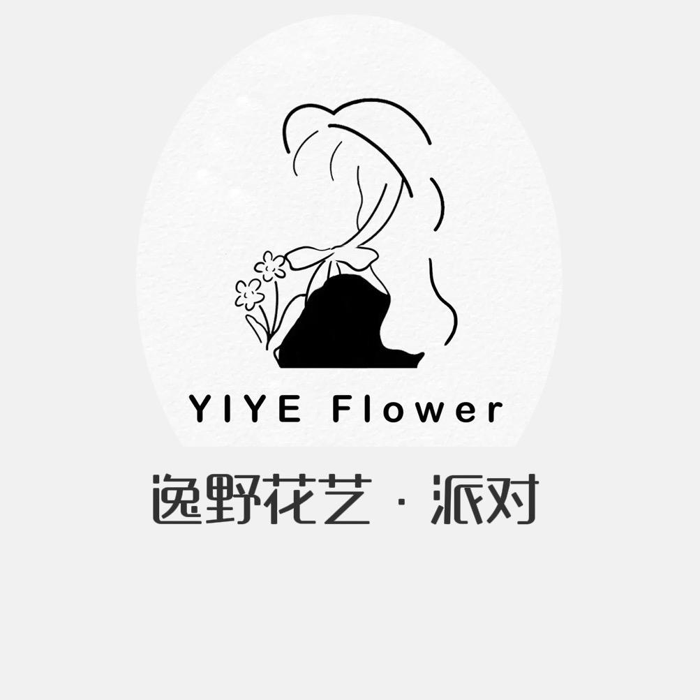 逸野花艺·派对