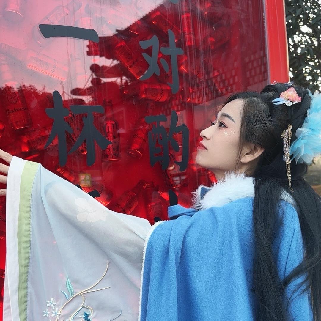 霞明玉映