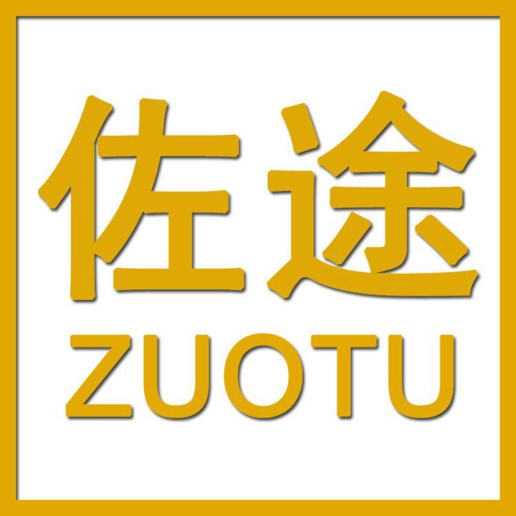 佐途服饰旗舰店