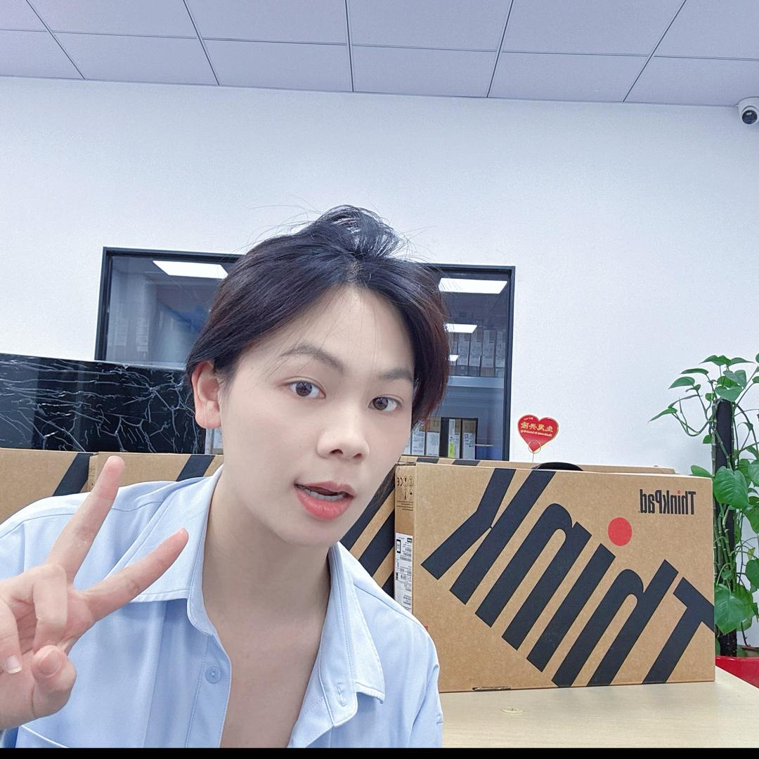 成鑫数码捡漏号