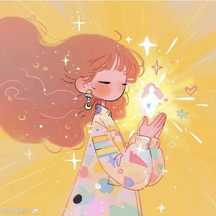 小秋