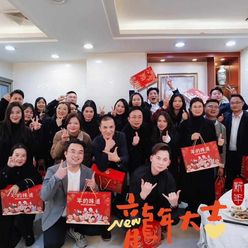 🌈庄嘉🌈666666