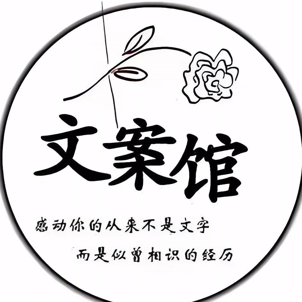 悠悠し
