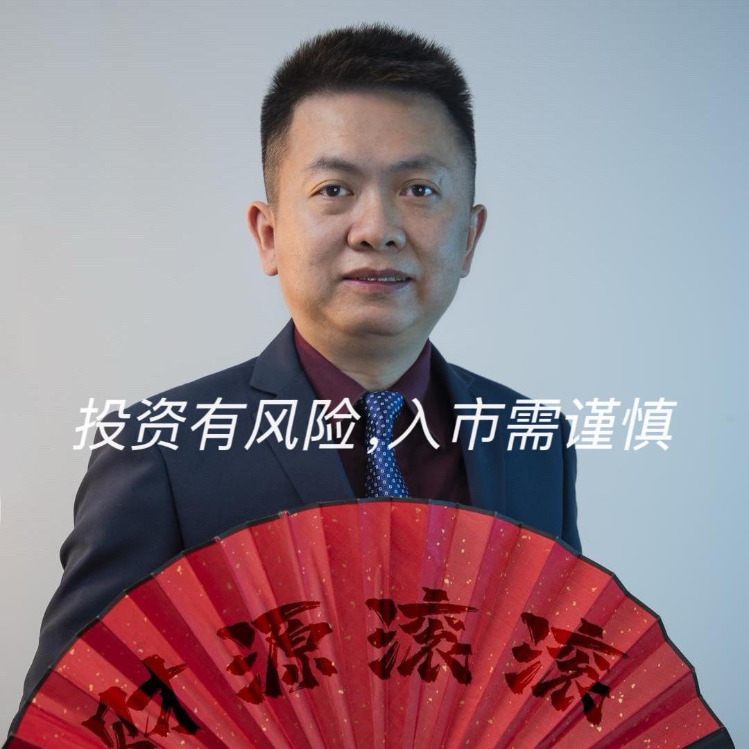 财经阿锋