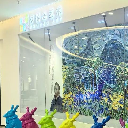 卡特老师罗得岛艺术
