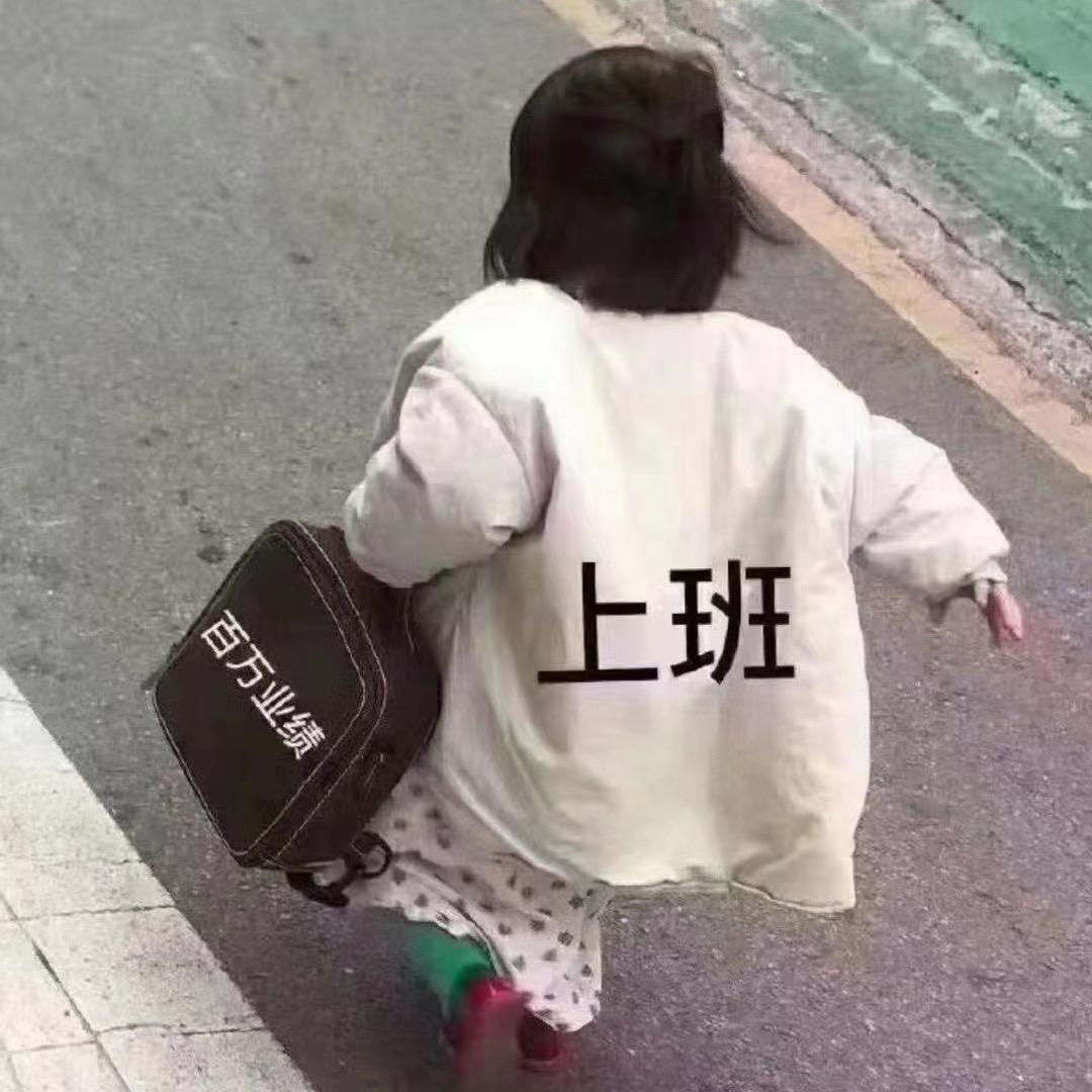 云想衣女装工厂店