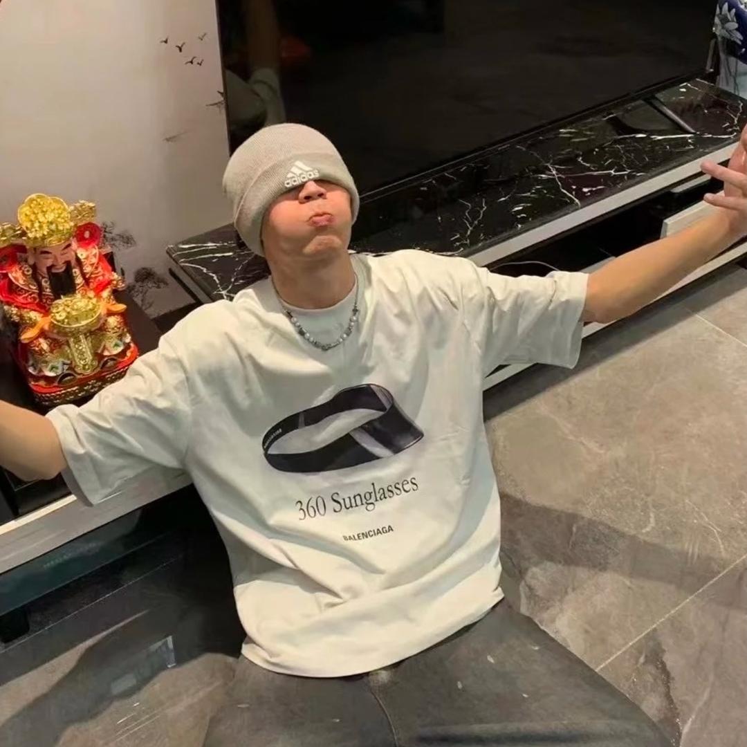 烧掉全世界葱花