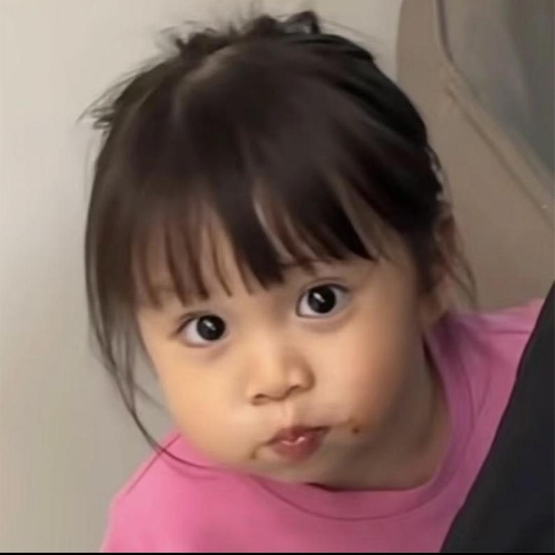 锤锤