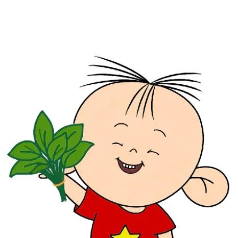 ￴ ￴￴￴ ￴￴￴ ￴￴￴ ￴