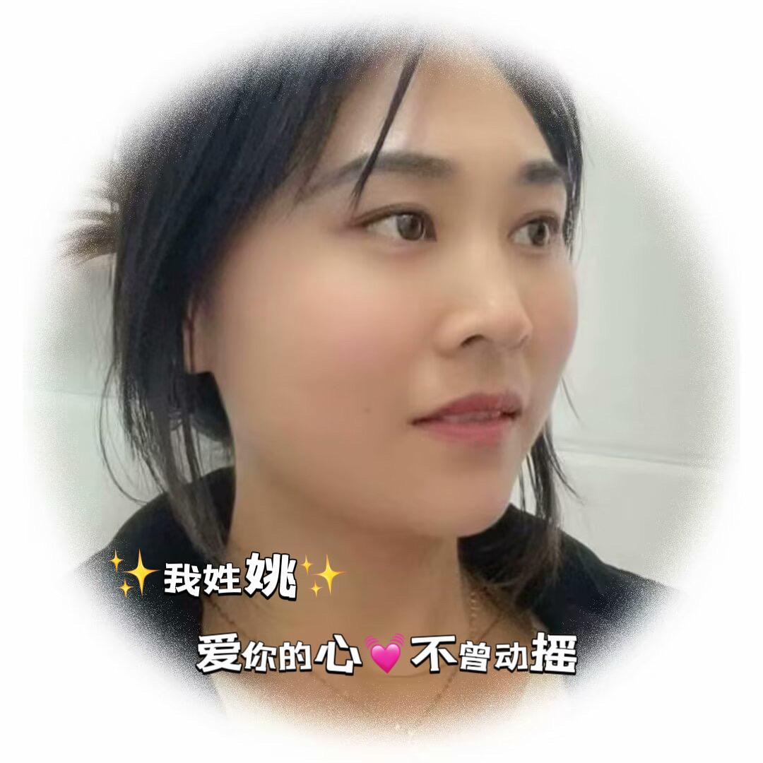 🎧小阿瑶