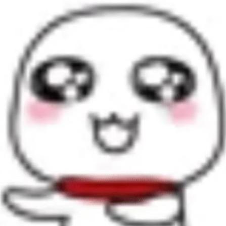 我微笑但我并不快乐