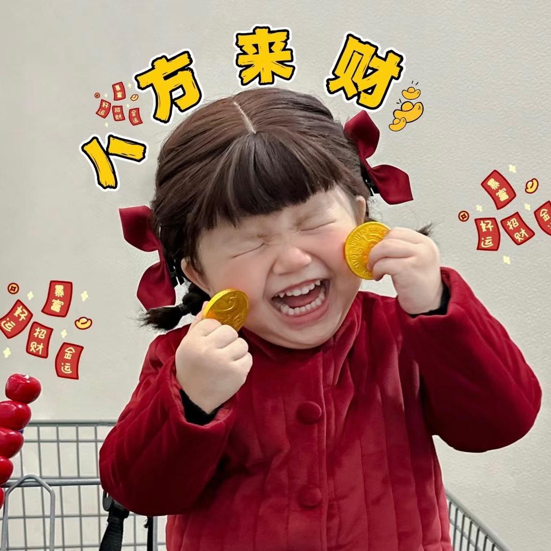 @晶晶