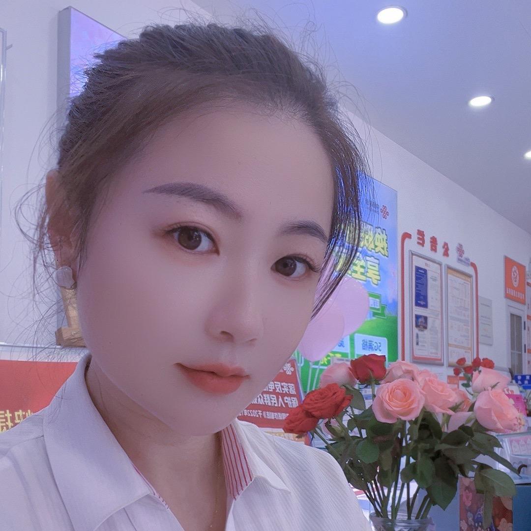 🌈和美营业厅🌈