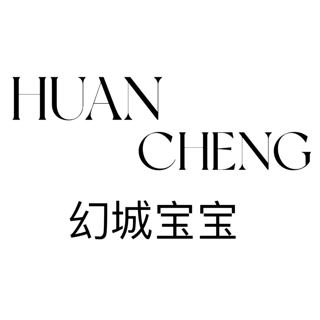 幻城宝宝湖州锴锌专卖店
