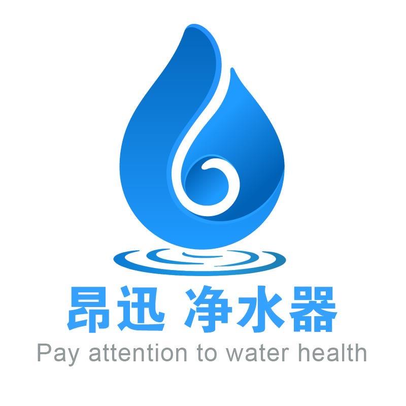 昂迅净水器