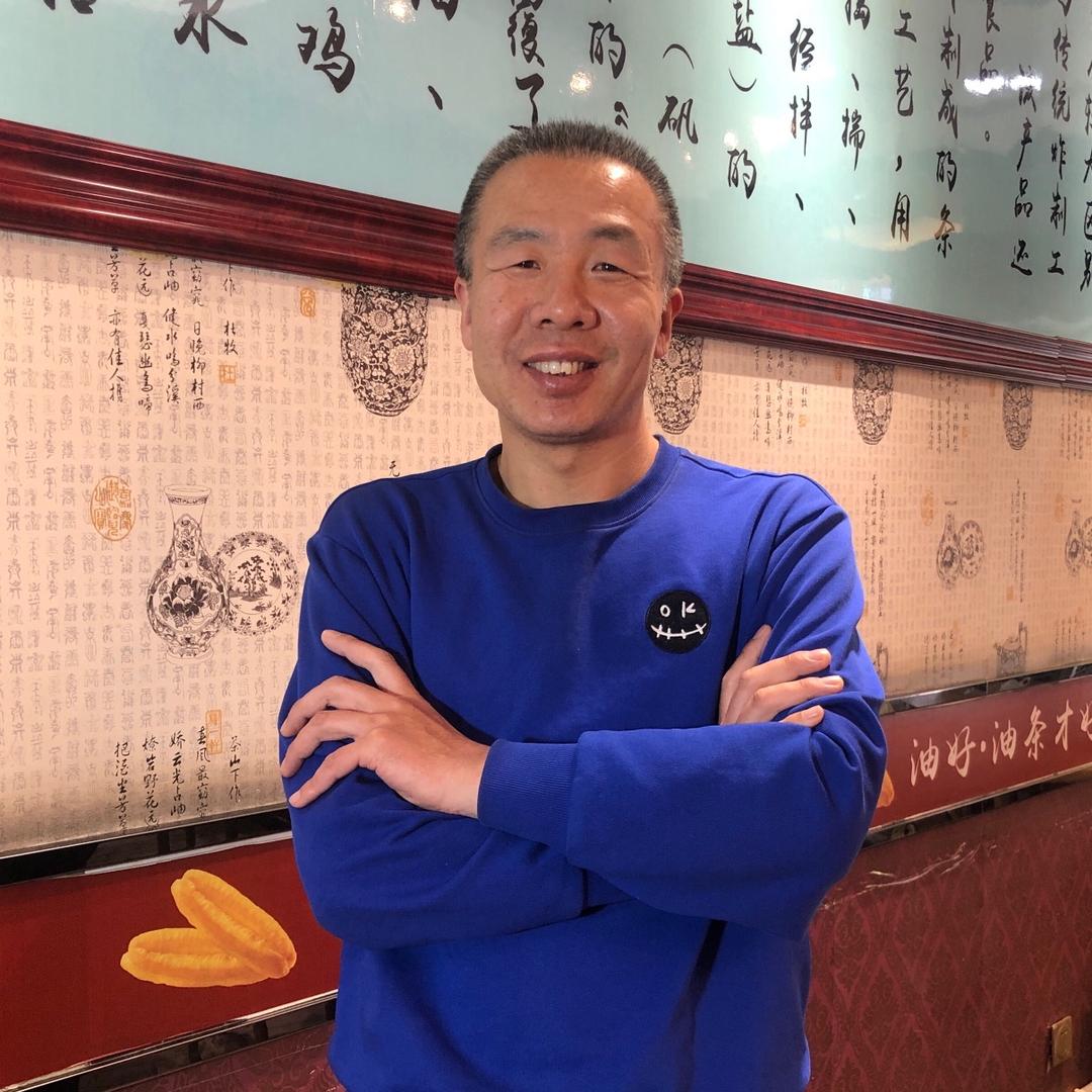 大同老谭:粮心油条-千里香馄饨