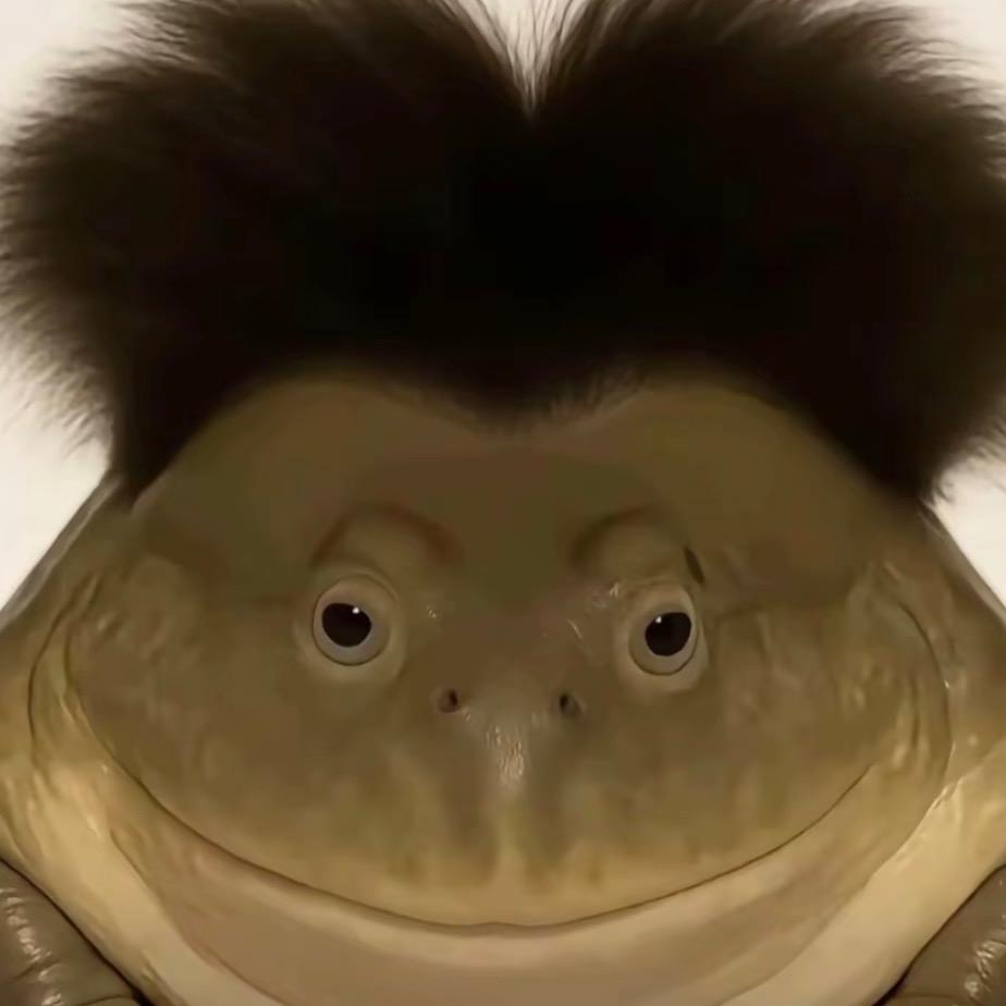 对象丢了