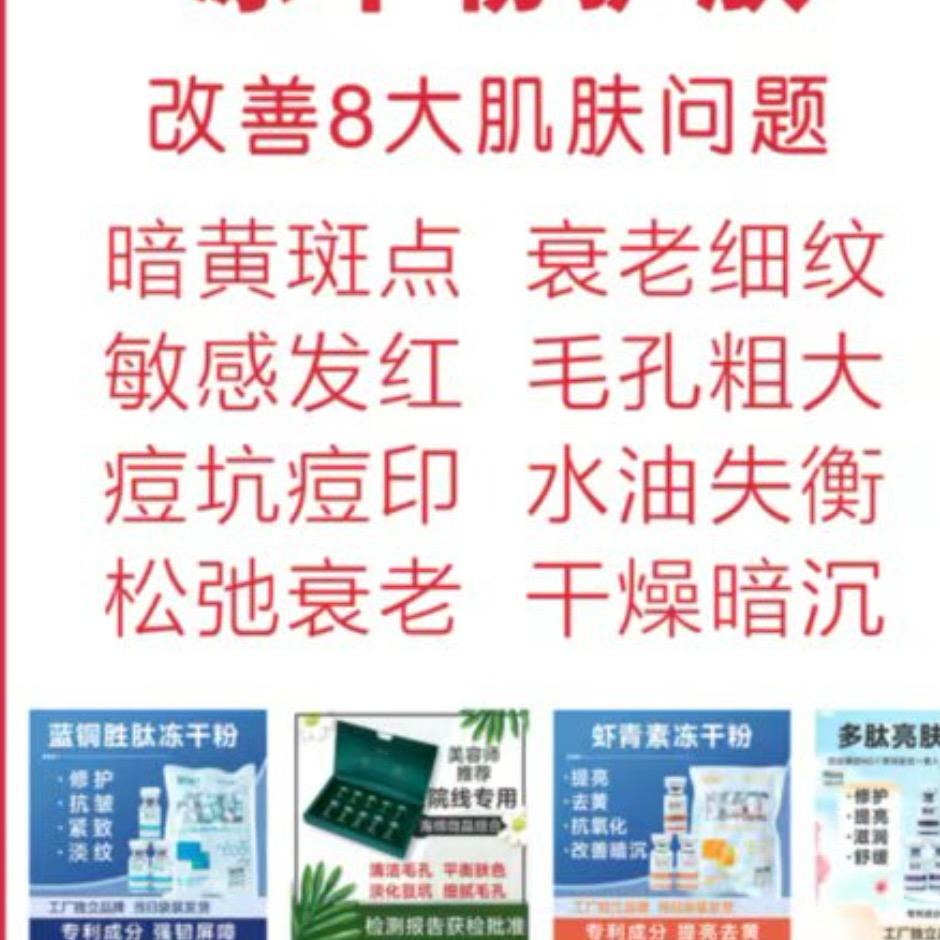 源头厂家商贸店-小陈