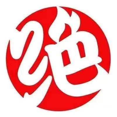 绝味鸭脖（聪聪）