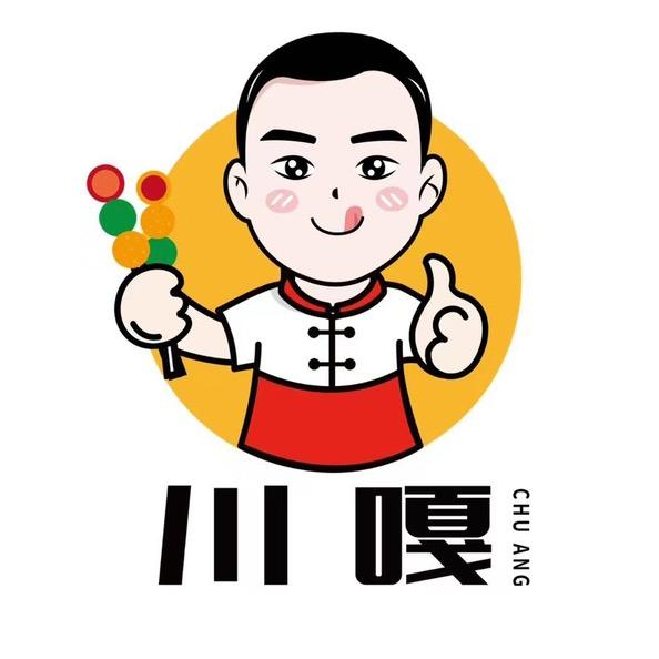 忻府区川嘎沾串小吃店