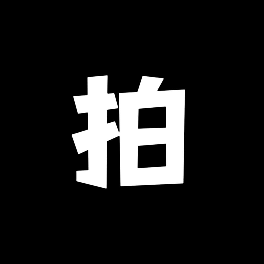 CZX-摄影 𝕳𝖚𝖎