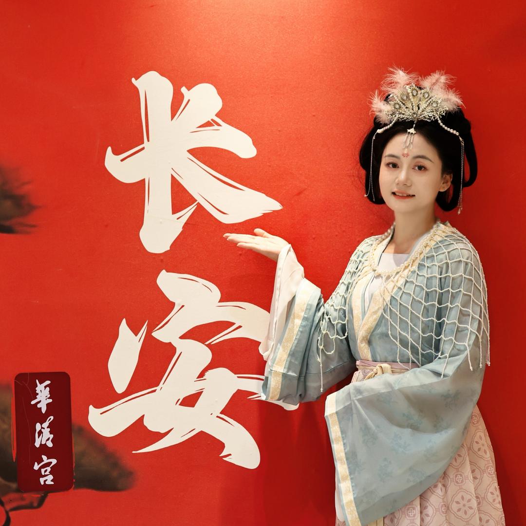 教英语的小徐@Miss Xu