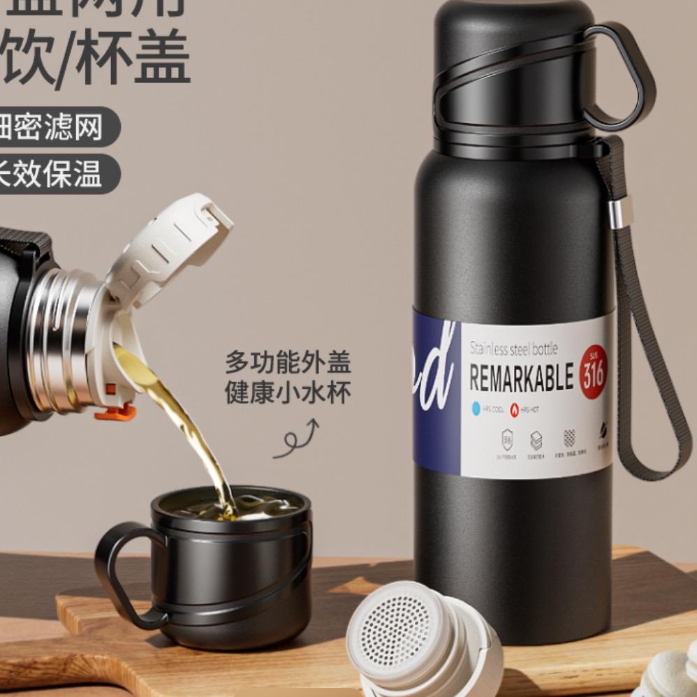 麦兜&