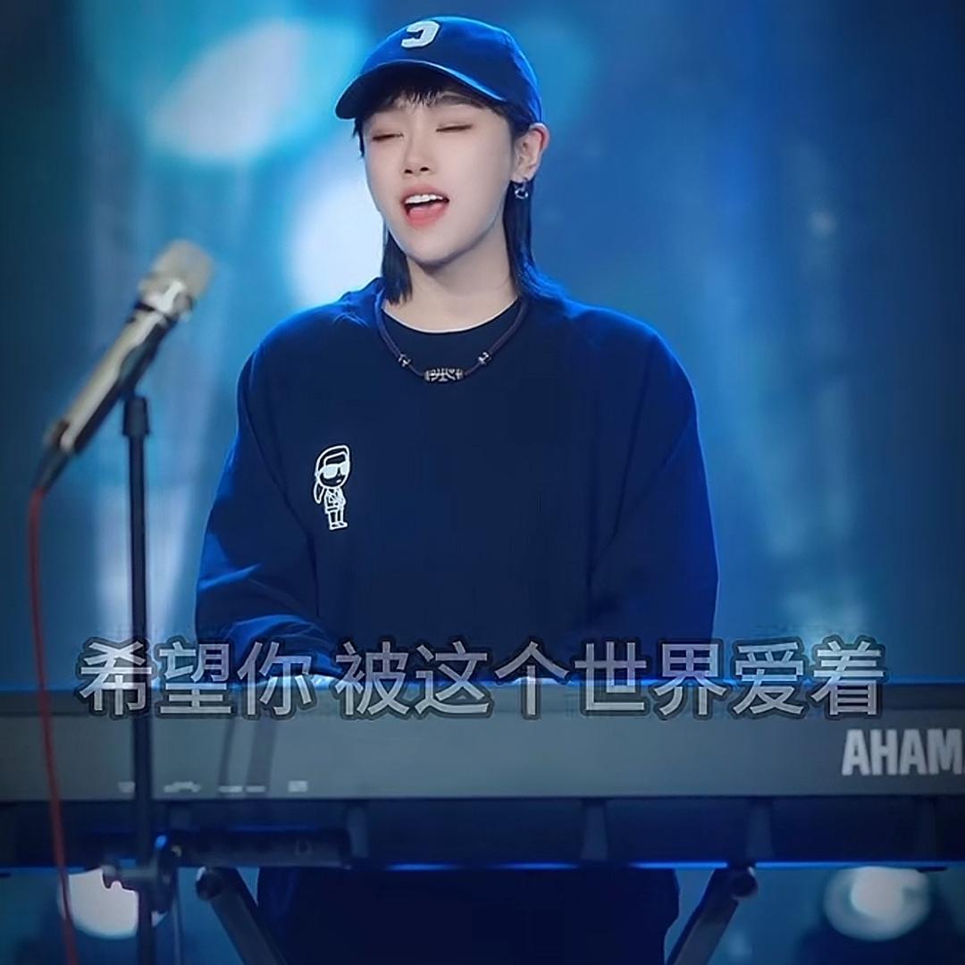 爱de眼泪