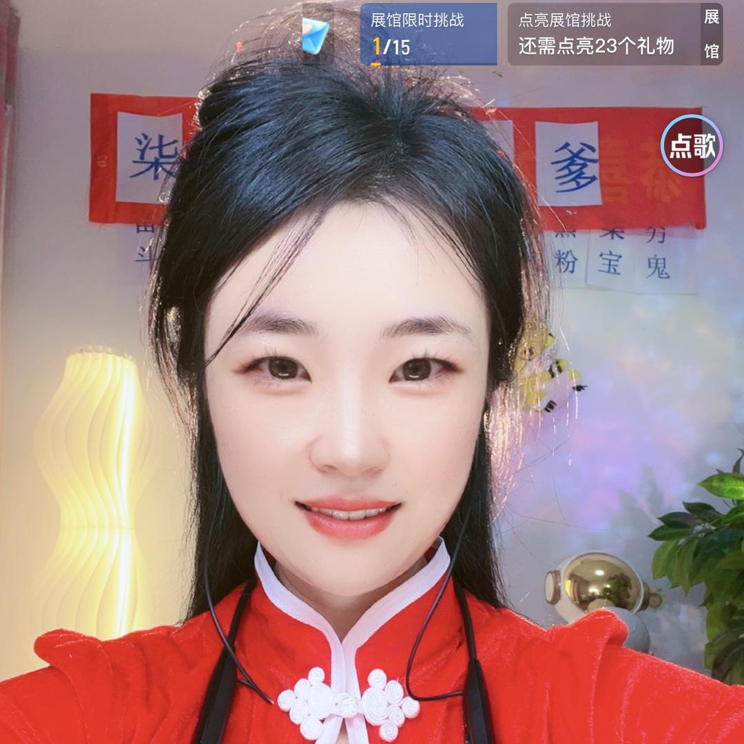 柒月   打不服