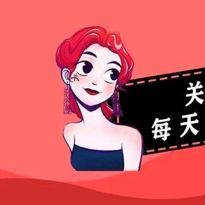 依衣心选