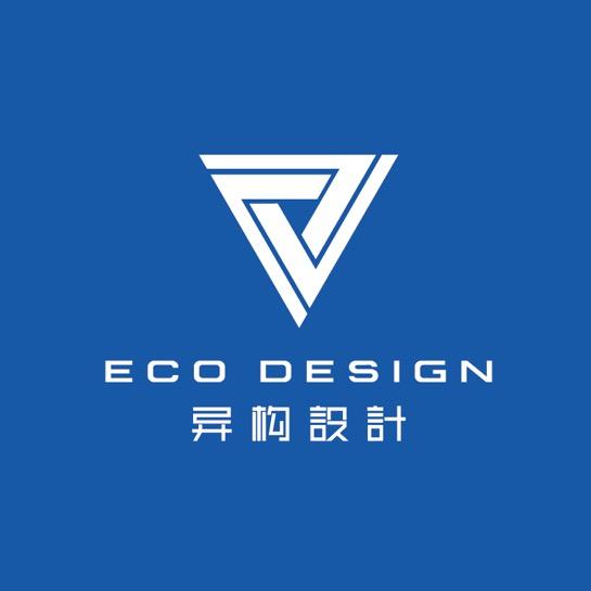 西安异构设计