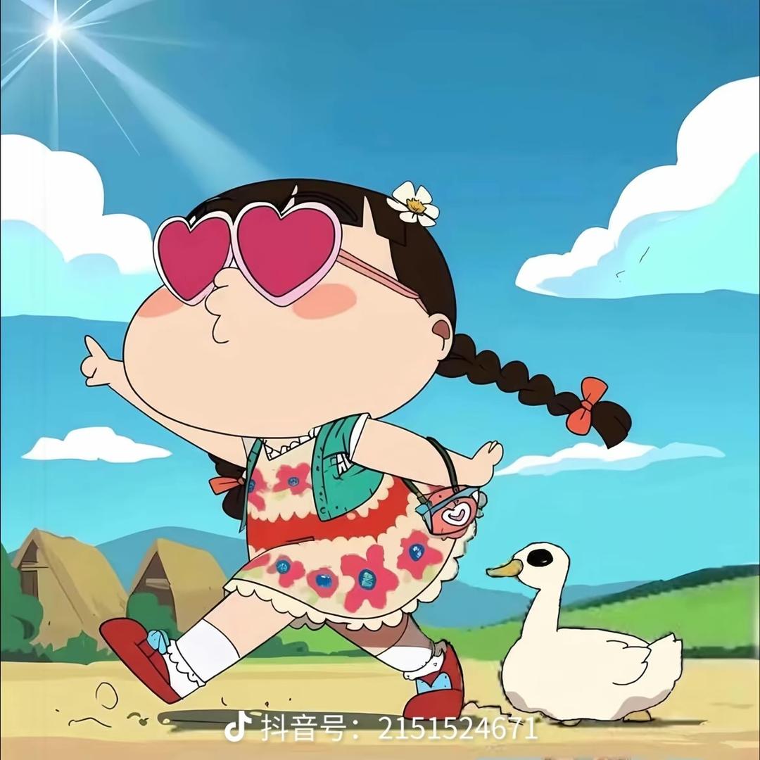 向日葵