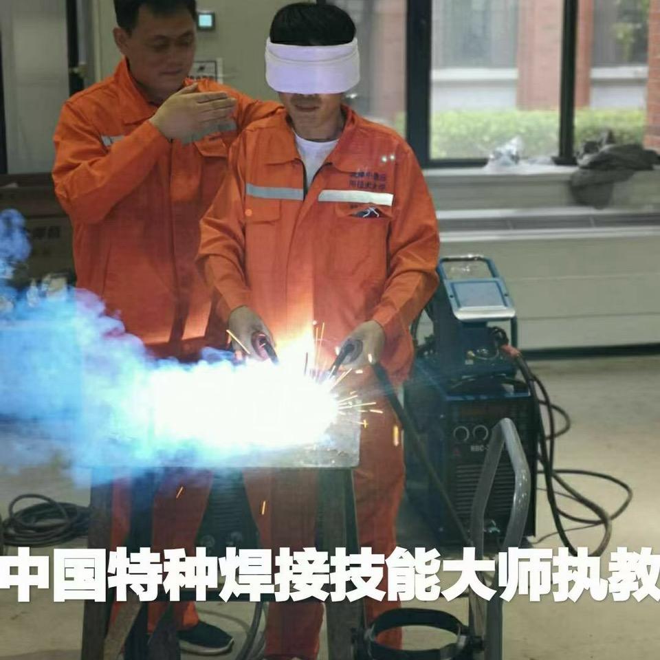 河南洛阳吉力职业技能培训公司